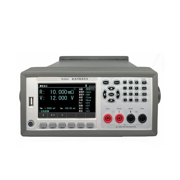 TK3563L Channels Battery Internal Resistance Tester Battery Test Equipment
