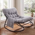 thumbnail image 1 of TLSUNNY Accent Rocking Chair, Papasan Rocker Leisure Lounge Chair with Side Pocket for Living Room/Bedroom/Reading Nook, 1 of 8