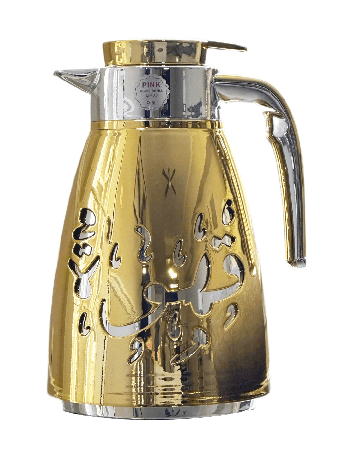 TMHomeHarmony Arabian Elegant 34 Oz Thermal Vacuum Cofee Carafe