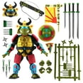thumbnail image 1 of TMNT Ultimates Leo the Sewer Samurai 7-Inch Action Figure, 1 of 6