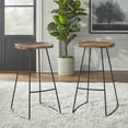 thumbnail image 1 of TMS Chapman 30” Backless Indoor Metal Bar Stool, Set of 2, Natural/Black, 1 of 4