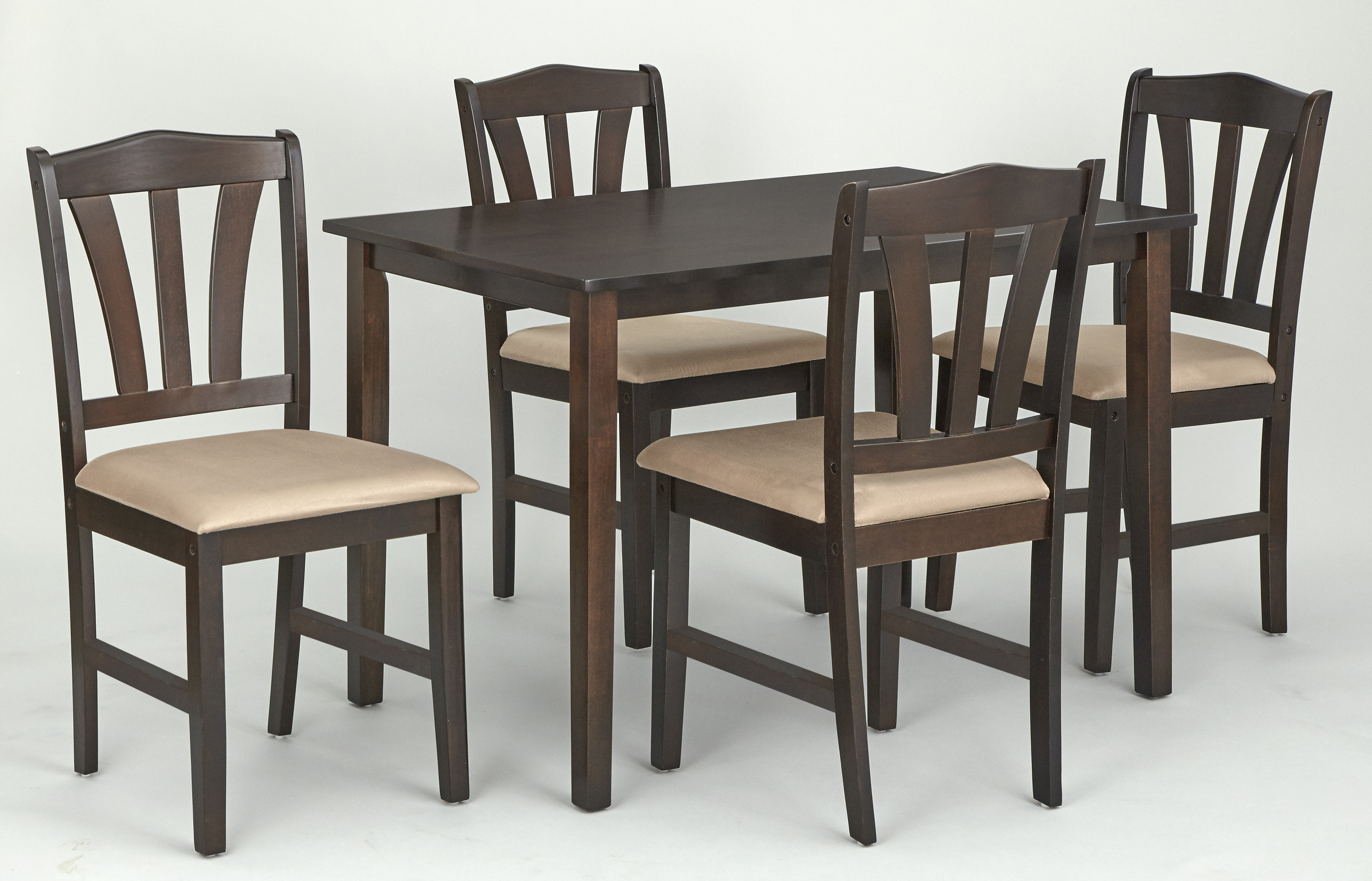 TMS Metropolitan 5-Piece Indoor Wood Dining Set with Table and Chairs, Espresso - image 1 of 7
