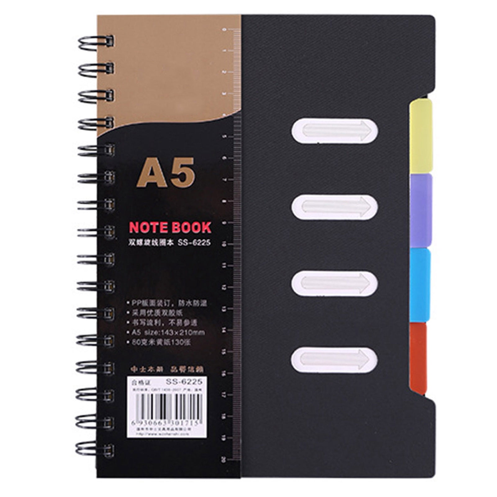 TNOBHG Agenda Notebook Premium Thickened Page Spiral Notebook with ...