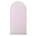 thumbnail image 1 of TNOBHG Arch Backdrop Cover Round Top Party Backdrop Arch Stand with Cover Birthday Decoration Large Sequin Arch Backdrop, 1 of 8