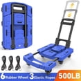 thumbnail image 1 of TNTANTS Folding Hand Truck, 500 LB Heavy Duty Portable Dolly Cart, 6 Wheels Collapsible Luggage Trolley with 3 Elastic Ropes, Hand Cart for Travel, Moving, Shopping, Blue, 1 of 9