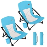 TOBTOS 2 Pack Low Beach Chairs for Adults, Folding Low Profile Chairs with Cup Holder & Carry Bag, Heavy Duty Outdoor Chair for Sand, Camping & Concerts
