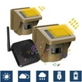 thumbnail image 1 of TOGUARD 4CH Solar Driveway Alarm Outdoor Wireless Security Alert System Motion Sensor, 1 of 7