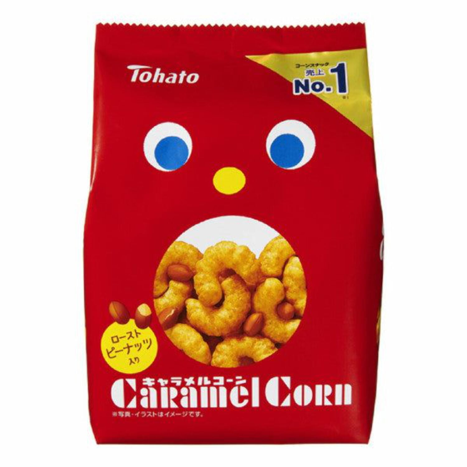 Hトウキョウ（H　Tokyo）/ CORN SA”TTO TOHATO Caramel Corn 70g Sweet Snack Crunchy - Tokyo Snack Land
