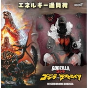 TOHO Burning Godzilla Action Figure [Heisei]