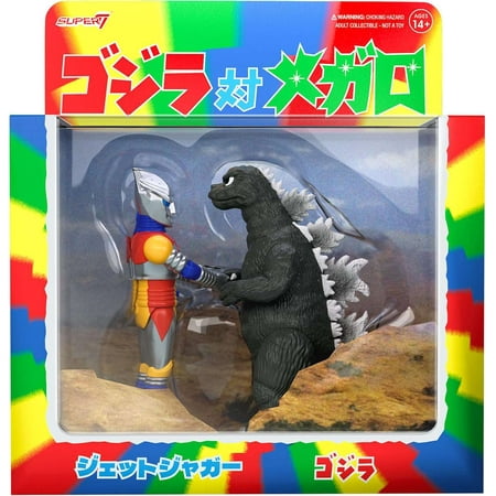 TOHO Godzilla & Jet Jaguar Action Figure 2-Pack (Shaking Hands)