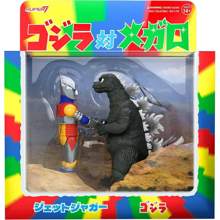 TOHO Godzilla & Jet Jaguar Action Figure 2-Pack (Shaking Hands
