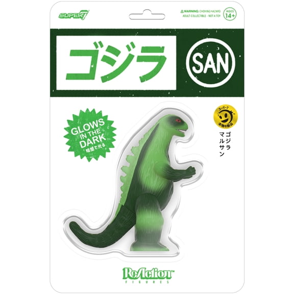Super7 - Toho ReAction Figures - Godzilla Marusan L-Tail (Glow)