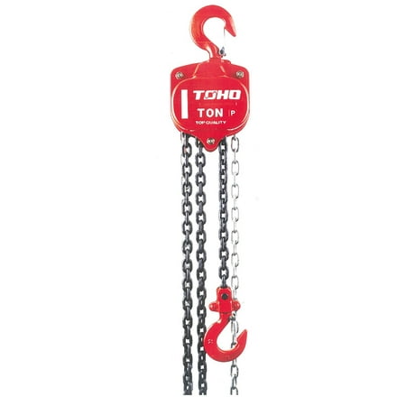 TOHO HSZ-622A OP Chain Block Hoist with Overload Protection (1 Ton, 10 Ft. Chain)