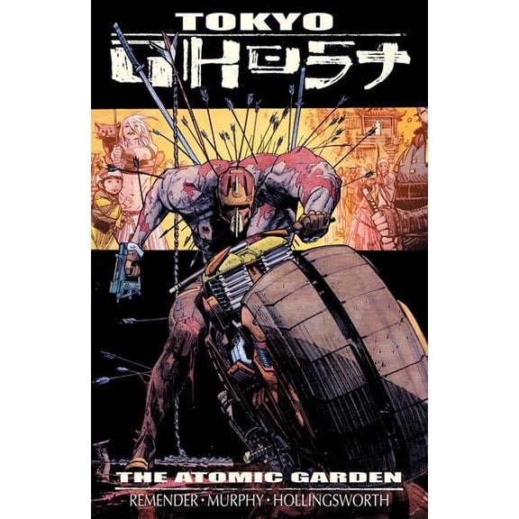 TOKYO GHOST TP VOL 01 ATOMIC GARDEN NEW PTG IMAGE COMICS Paperback Book