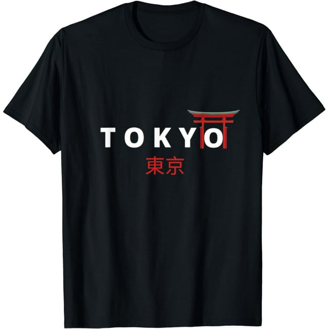 TOKYO japanese fonts , kanji ,japan desing T-Shirt - Walmart.com