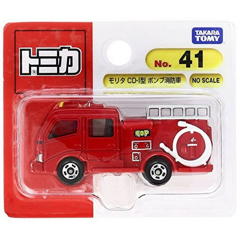 Tomica fire engine outlet