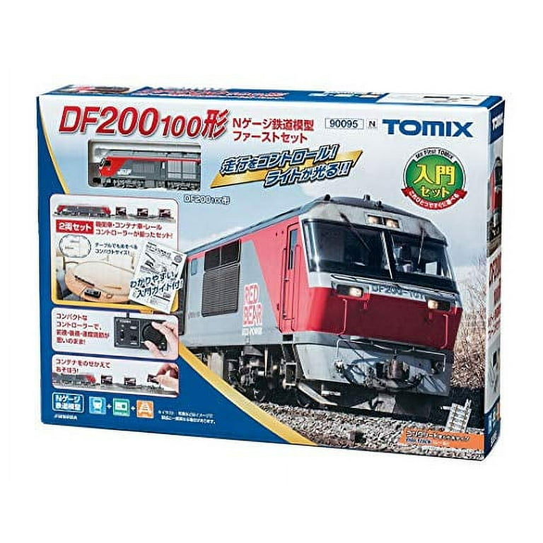 Tomix hotsell model trains