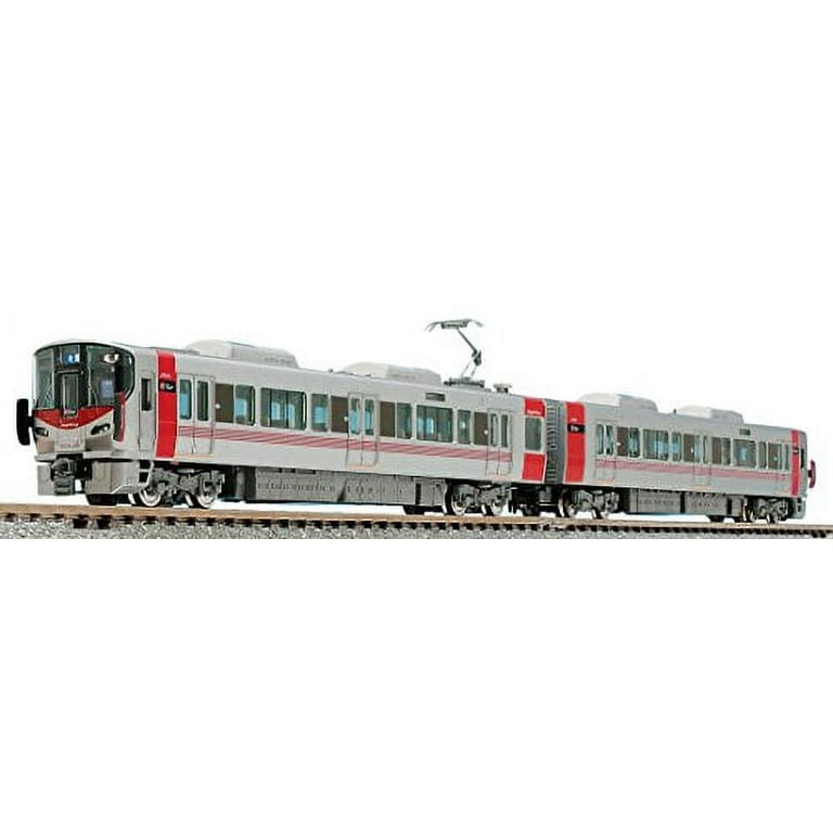 Tomix trains hot sale