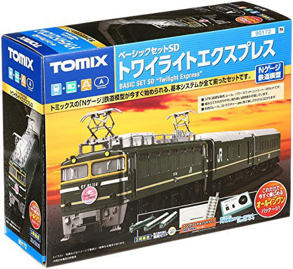 Tomix hotsell starter set