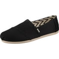 thumbnail image 1 of TOMS CLASSIC ALPARGATA CANVAS SHOES BLACK / SIZE 7, 1 of 6