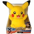 thumbnail image 1 of TOMY Pok?mon Talking Pikachu Plush, 1 of 2