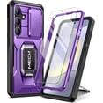 thumbnail image 1 of Tongate Purple Hard Shell Rugged Cell Phone Case for Samsung Galaxy S24, 1 of 8