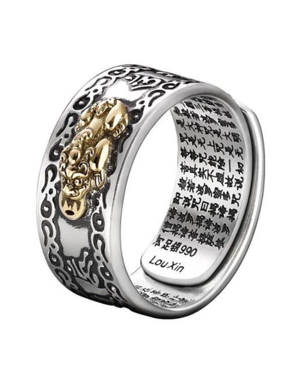 Cool Adjustable PiXiu Ring Attract Fortune Luck Gambling Amulet Phylactery Men