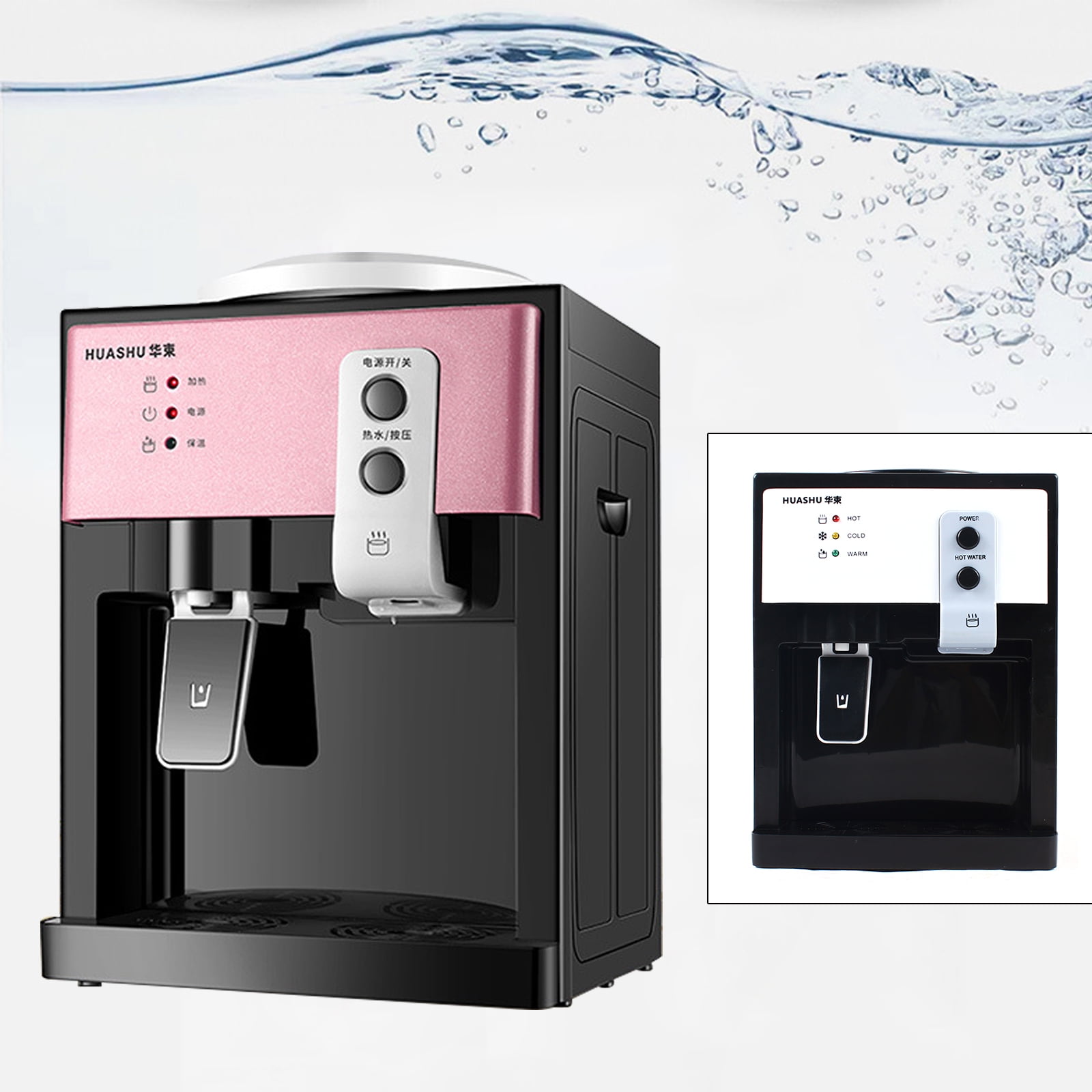TOOL1SHOoo Electric Hot and Cold Water Cooler Distributor 110V Rose Gold and European White for Home Office Use