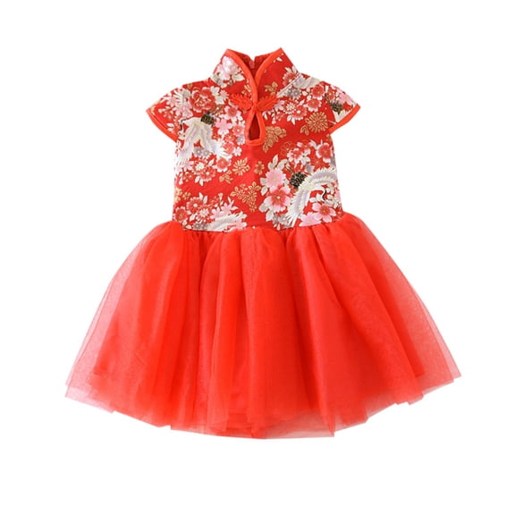 TOOYOU Girls Dresses Spring Holiday Dress Chinese Qipao Princess Dress Sweet Girl Elegant Sundress ,Size 7-8 Years , Pink