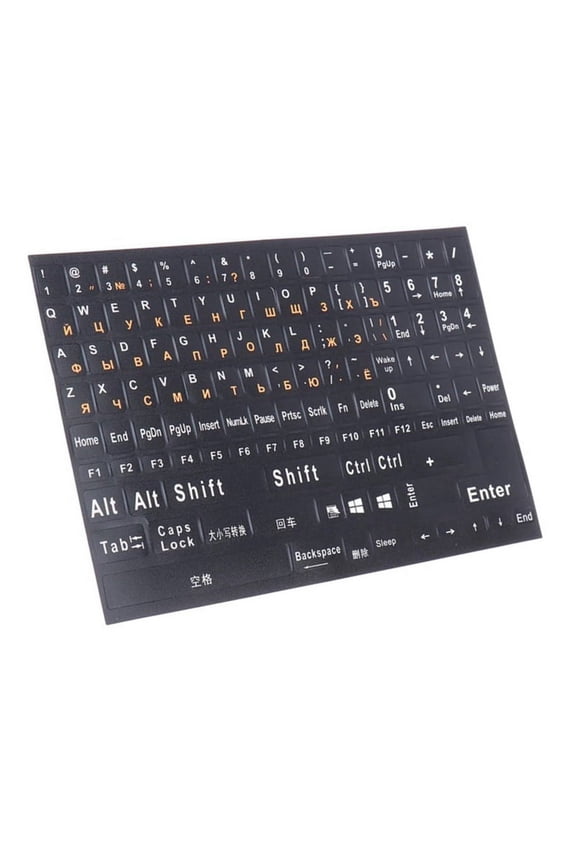 TOP! 1Pc Full Size Russian Keyboard Stickers Letter Alphabet Layout Sticker Key for Laptop Desktop PC - White Letters