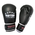 thumbnail image 1 of TOP TEN 10 - 14 oz Black/White Superfight 3000 Boxing Gloves, 2041-1, 1 of 4