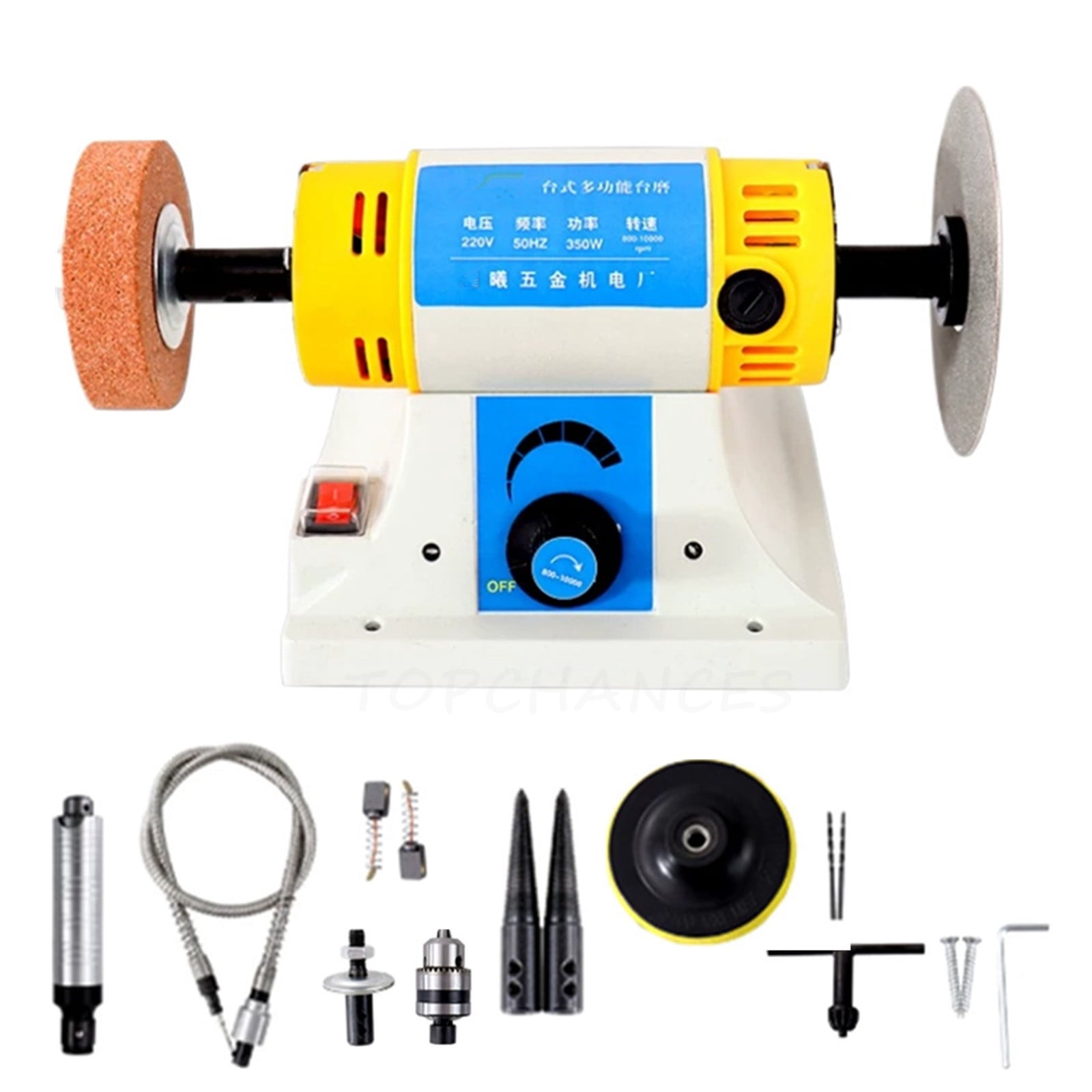 TOPCHANCES 110V 350W Jewelry Polisher, Adjustable Speed Polishing Machine, Bench Grinder & Bench Buffer for DIY Woodworking Jade Engraving Grinding Drilling