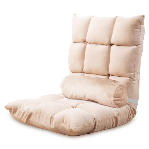 TOPCHANCES Indoor Lazy Gaming Sofa Chair, Folding Floor Chair with 5-Position Adjustable Backrest, Lumbar Pillow & Removable Chair Cover (Beige)