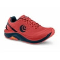 thumbnail image 1 of TOPO ATHLETIC Women's Ultraventure 3 Trail Shoes, 1 of 7
