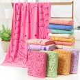 thumbnail image 1 of TOPRenddon Premium Bath Towel Set - Quick Drying - Microfiber Coral Velvet Highly Absorbent Towels - Multipurpose Use as Bath Fitness, Bathroom, Shower, Sports, Yoga Towel, 1 of 5