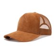 thumbnail image 1 of TOPTIE Suede Mesh Baseball Cap, Breathable Snapback Trucker Cap, 5-Panel Unisex Adjustable Sports Hat for Outdoor - Brown, 1 of 6