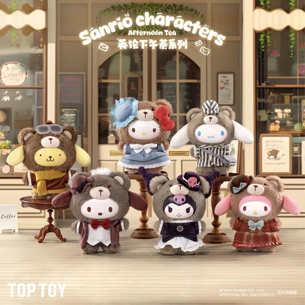 TOPTOY Sanrio Afternoon teaブラインドボックス TopToy Sanrio Afternoon Tea Plushie Blind Box Series