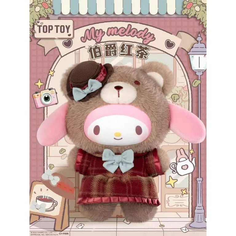 TOPTOY Sanrio Family Afternoon Tea Plush Doll Series Blind