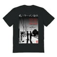 thumbnail image 1 of TORC The Original Ramen Company Convo Graphic Black Men's Cotton T-Shirt, 1 of 1