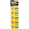 TOSHIBA CR1616 3V Lithium Coin Cell Battery Pack of 5
