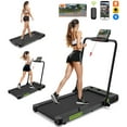 thumbnail image 1 of TOSSFD 2.5HP 2 in1 Foldable Treadmill with Display Screen Portable Walk Pad Electric Running Walking Pad for Home Fitness R46101, 1 of 15