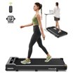 2-in-1 Under Desk Incline Treadmill, Walking Pad, Slim Jogging Machine ...