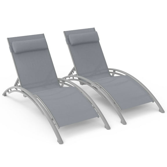 TOTAL Outdoor 2 Piece Aluminum Lounge Chairs w/ 5 Adjustable Positions for Indoor&Outdoor Beach Pool Sunbathing Lawn (Gray)