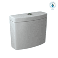 thumbnail image 1 of TOTO® Aquia® IV Dual Flush 1.28 and 0.9 GPF Toilet Tank Only with WASHLET®+ Auto Flush Compatibility, Colonial White - ST446EMNA#11, 1 of 5
