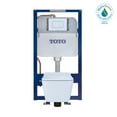 thumbnail image 1 of TOTO CWT449249CMFG#WH SP Hung Square-Shape Toilet and DuoFit in-Wall 1.28 and 0.9 GPF Dual-Flush Tank System with Copper, 1 of 5
