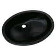 thumbnail image 1 of TOTO® Dantesca® Oval Undermount Bathroom Sink, Ebony - LT597#51, 1 of 3