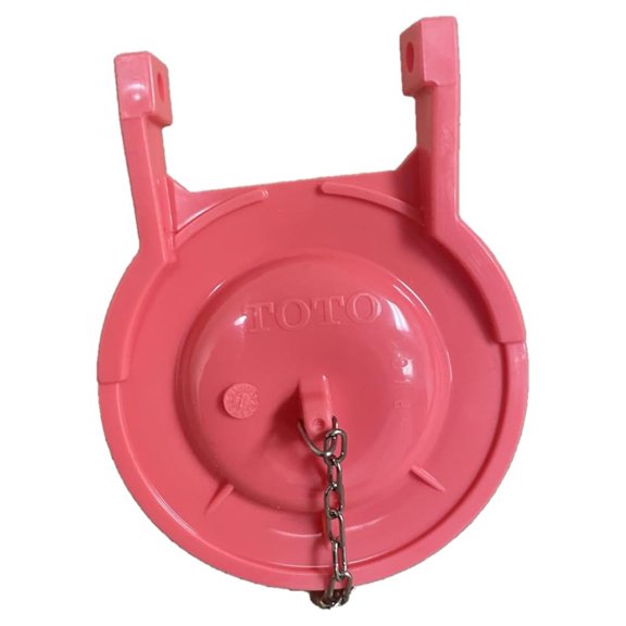 TOTO THU331S 3 inch Flapper Replacement, Fits most 3 inch Toilets