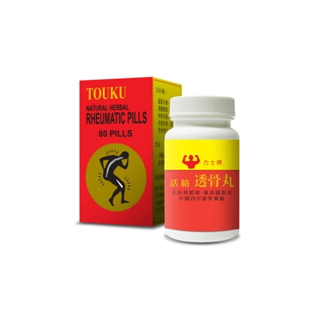 TOUKU Natural Herbal Rheumatic Pills