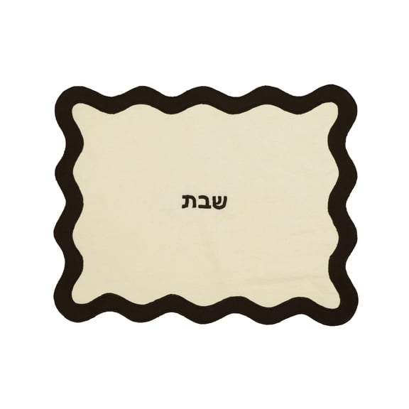 TOV Cream & Black Wavy Challah Cover