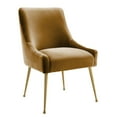 thumbnail image 1 of TOV Furniture Beatrix Cognac Velvet Side Chair with Gold Legs, 1 of 6
